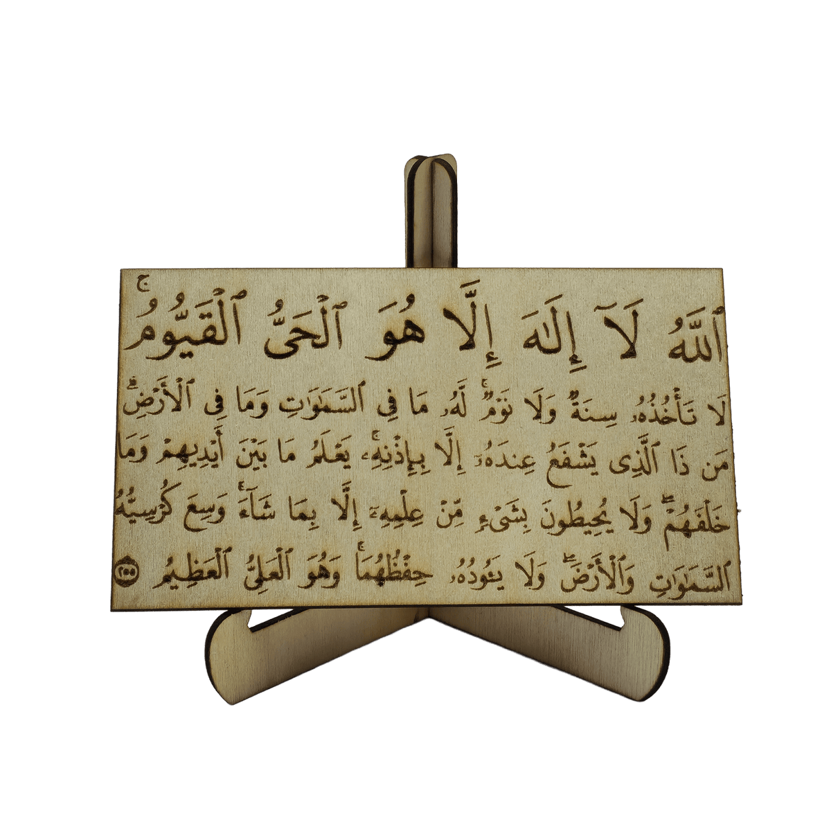 Personalized Wooden Photo Engraving with Stand – Custom Laser Engraved Picture Gift - Yaqut Gifts