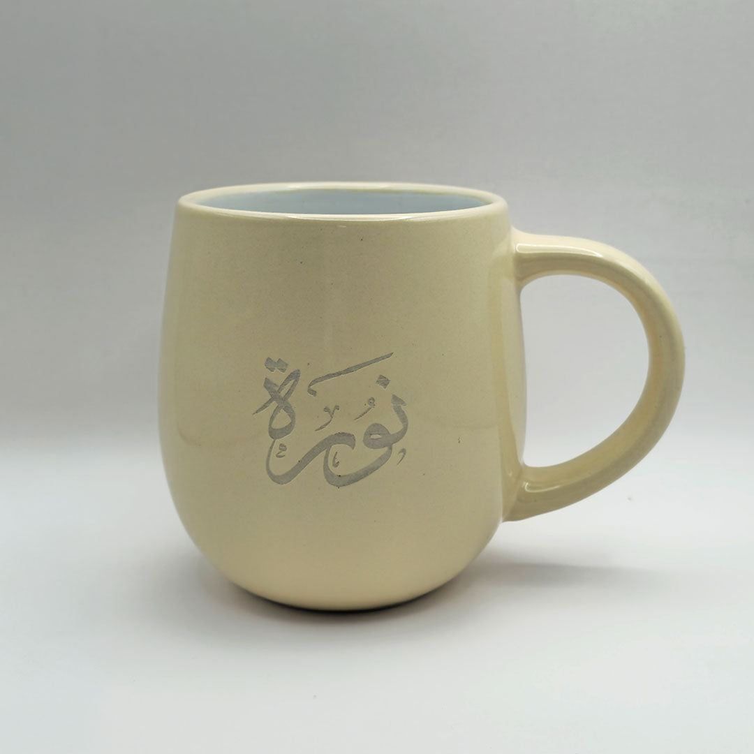 Personalized Laser Engraved Ceramic Mug – Custom Name & Logo Coffee Cup | Premium Gift UAE