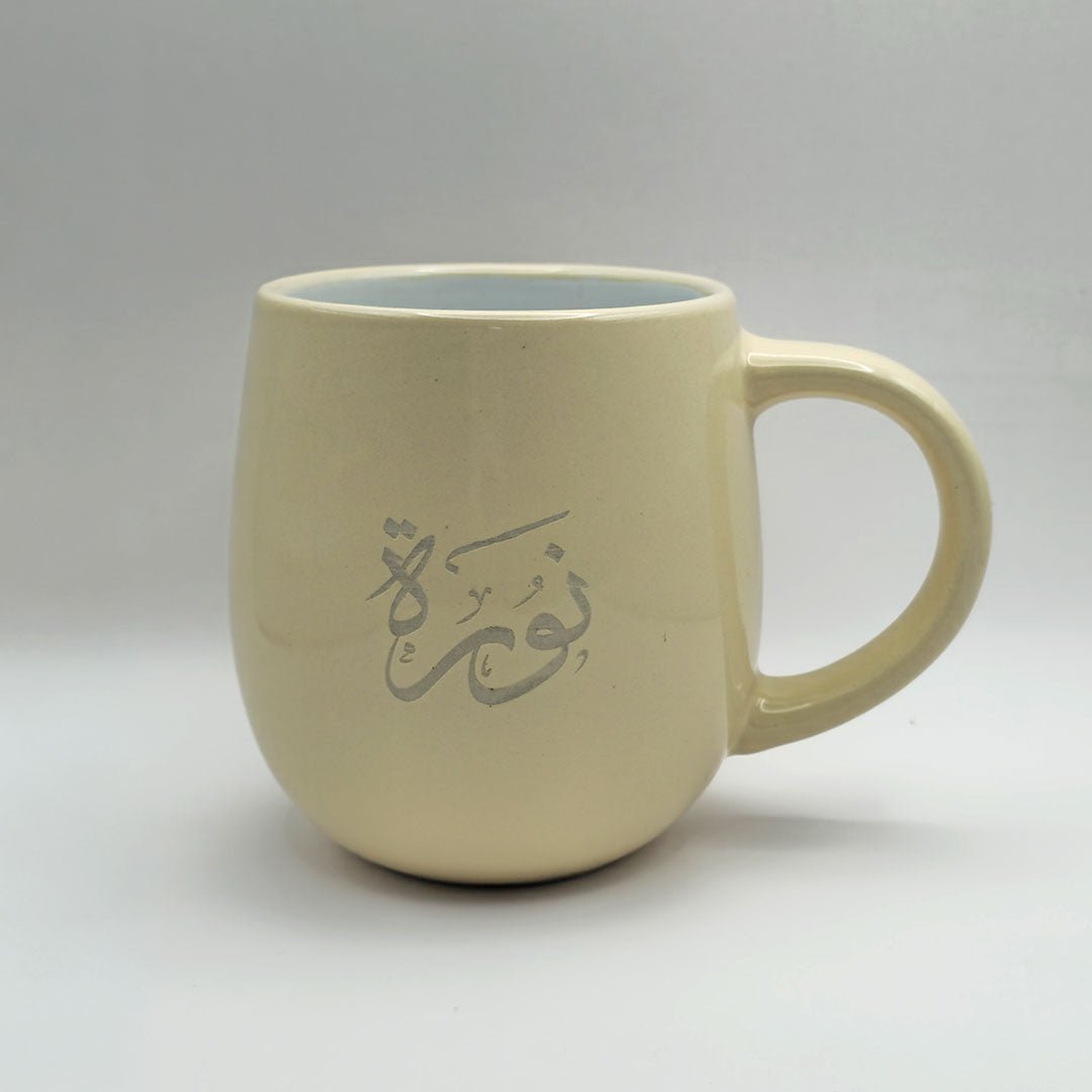 Personalized Laser Engraved Ceramic Mug – Custom Name & Logo Coffee Cup | Premium Gift UAE - Yaqut Gifts