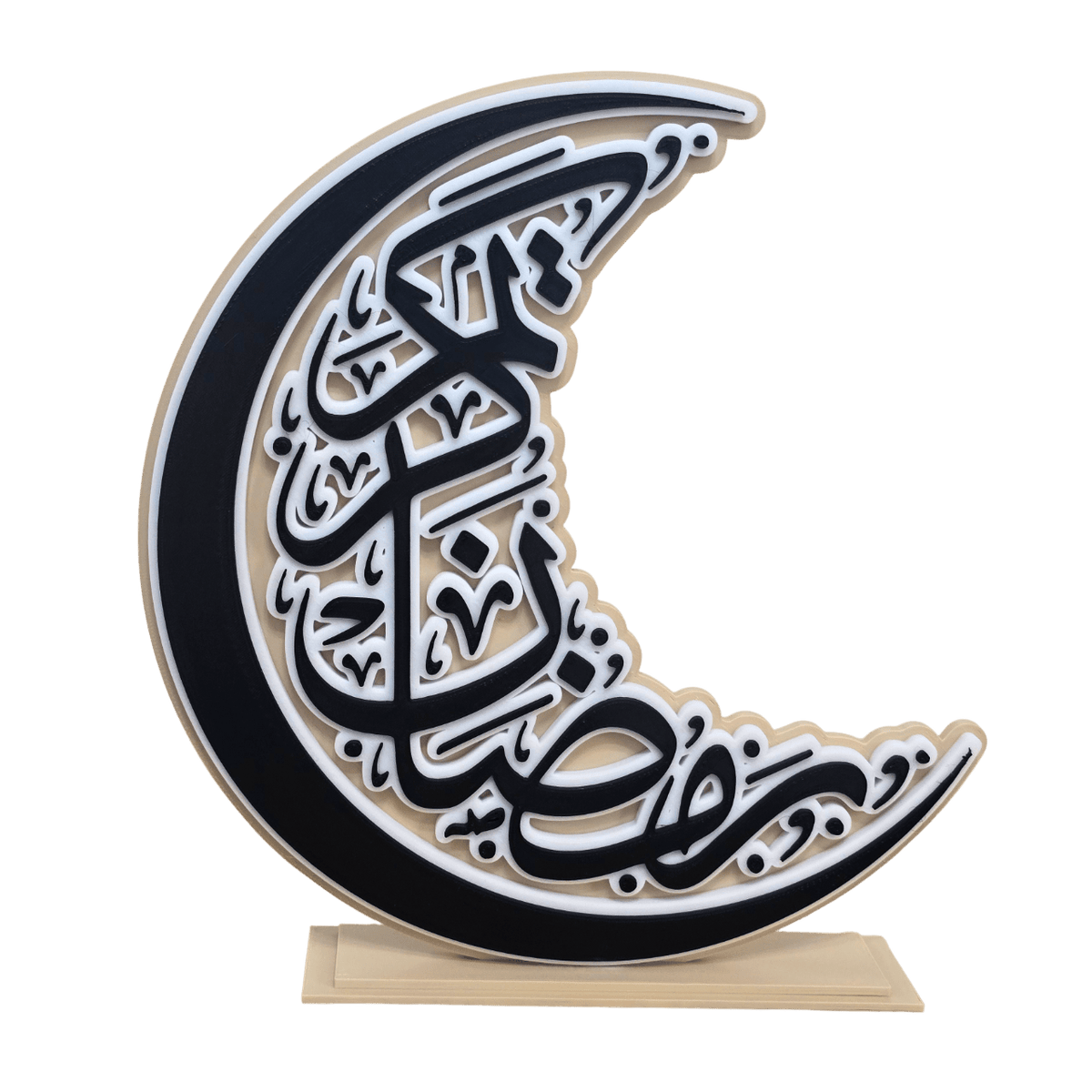 Ramadan Crescent Décor – A Spiritual Touch for a Meaningful Season - Yaqut Gifts