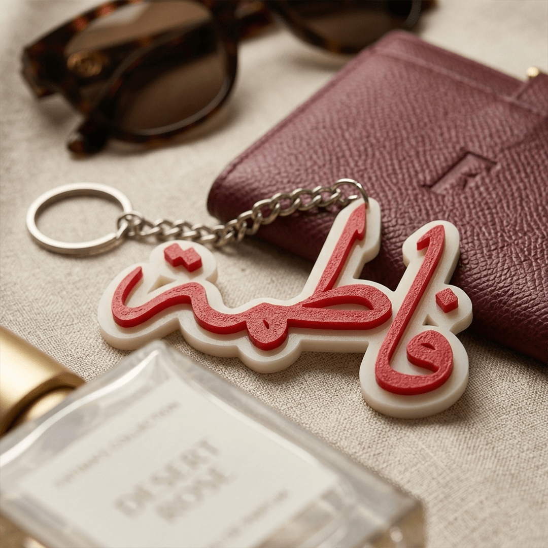 The Ultimate Guide to Personalized Keychains: Types, Materials & Gift Ideas - Yaqut Gifts