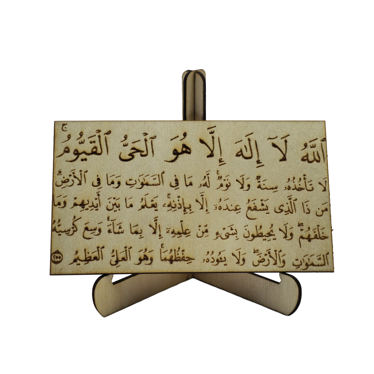 Personalized Wooden Photo Engraving with Stand – Custom Laser Engraved Picture Gift