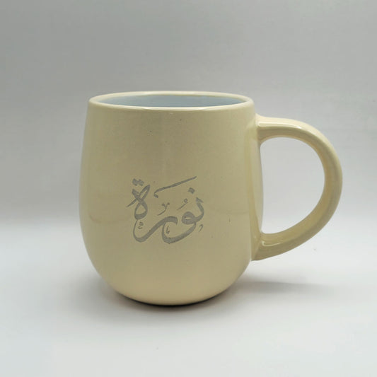 Personalized Laser Engraved Ceramic Mug – Custom Name & Logo Coffee Cup | Premium Gift UAE