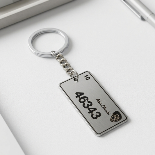Custom UAE Car Plate Metal Keychain – Personalized Laser Engraved Number Plate Keyring