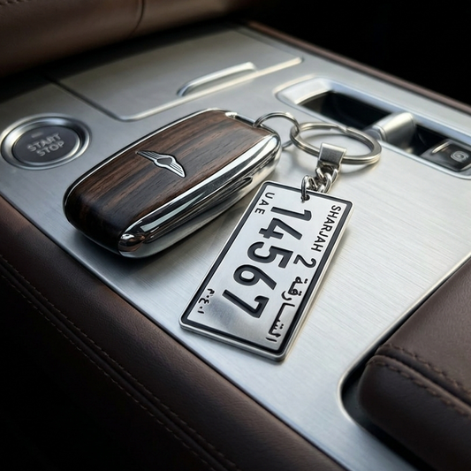 Custom UAE Car Plate Metal Keychain – Personalized Laser Engraved Number Plate Keyring