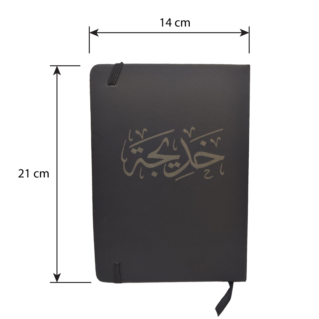 Personalized Leather Notebook with Custom Name – Laser Engraved Journal