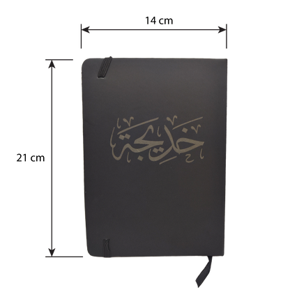 Personalized Leather Notebook with Custom Name – Laser Engraved Journal
