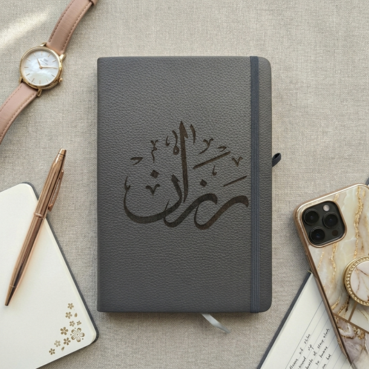Personalized Leather Notebook with Custom Name – Laser Engraved Journal