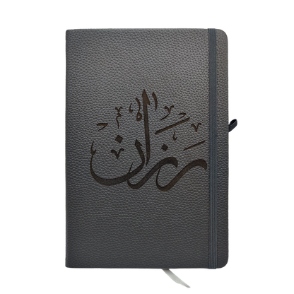 Personalized Leather Notebook with Custom Name – Laser Engraved Journal