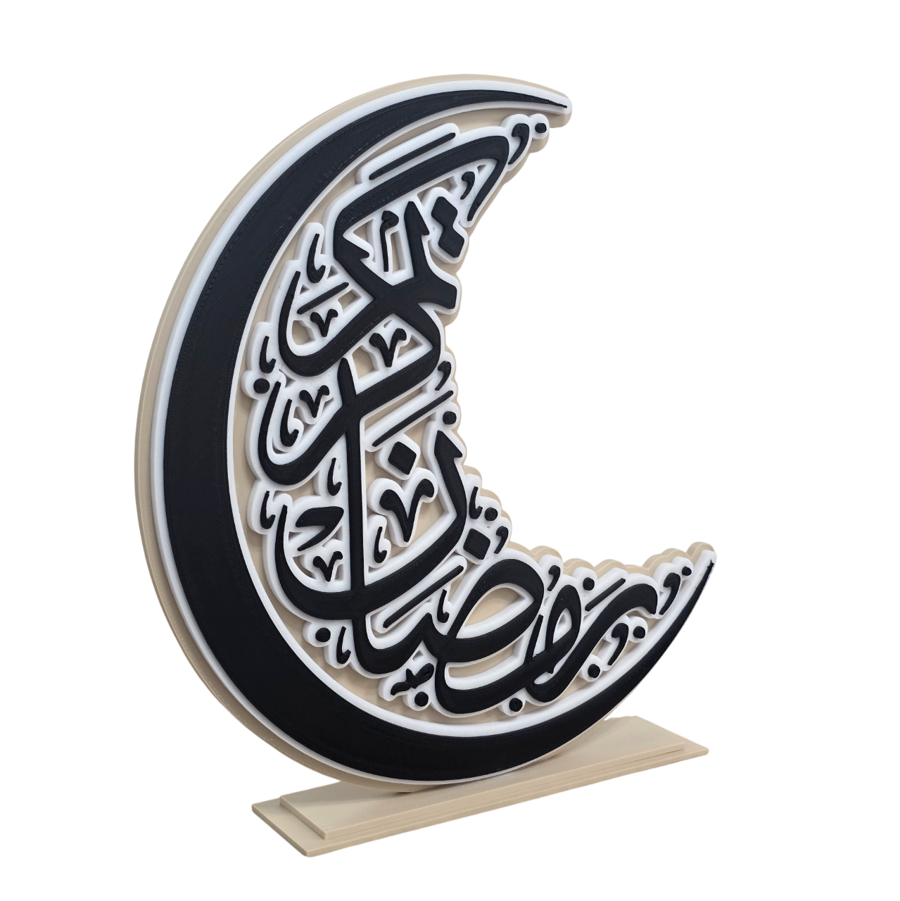 Ramadan Crescent Décor – A Spiritual Touch for a Meaningful Season