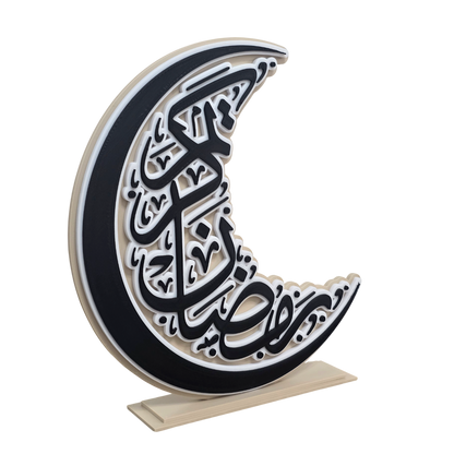 Ramadan Crescent Décor – A Spiritual Touch for a Meaningful Season
