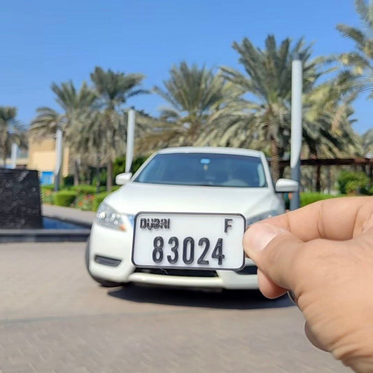 Personalized UAE Number Plate Keychain – Custom 3D Printed Car Gift for Auto Enthusiasts