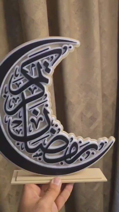 Ramadan Crescent Décor – A Spiritual Touch for a Meaningful Season