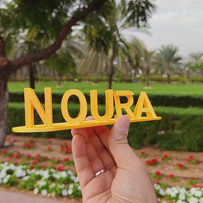 هدية أسماء مخصصة للزوجين ثلاثية الأبعاد – هدية فريدة للذكرى السنوية والمناسبات